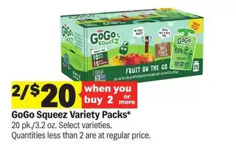 Meijer GoGo Squeez Variety Packs offer