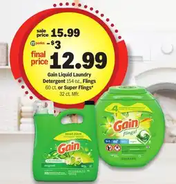 Meijer Gain Liquid Laundry Detergent 154 oz., Flings 60 ct. or Super Flings* 32 ct offer