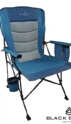 Dunham's Sports BLACK SIERRA MESA MAMMOTH HARD ARM CHAIR offer