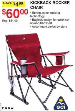 Dunham's Sports KICKBACK ROCKER CHAIR offer