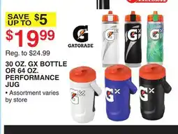 Dunham's Sports GATORADE 30 OZ. GX BOTTLE OR 64 OZ. PERFORMANCE JUG offer