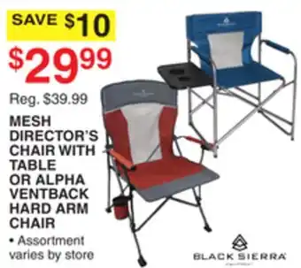 Dunham's Sports MESH DIRECTOR'S CHAIR WITH TABLE OR ALPHA VENTBACK HARD ARM CHAIR offer