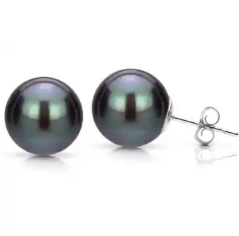 Walmart Paris Jewelry 18K White Gold 10 mm Black Pearl Round Stud Earrings offer