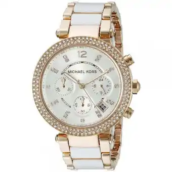 Walmart Women's MK5774 Parker Rose Gold-Tone White Watch offer