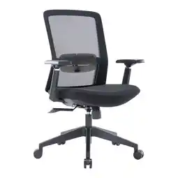 Walmart LeisureMod Ingram Modern Office Task Chair with Adjustable Armrests in Black offer