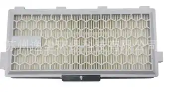 Walmart Gealach us Single HEPA Filter, Miele Sf Ha 50, High-Efficiency, XL offer