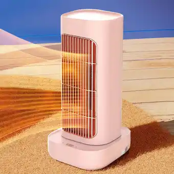 Walmart DPTALR Heater Shaking Fan Heater Household Heater Multi Function Ceramic Fan Heater offer