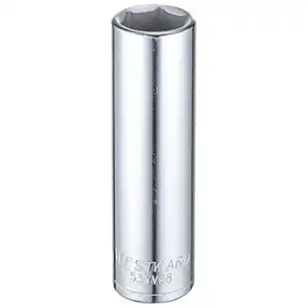 Walmart Westward Socket, Steel, Chrome, 17 mm 53YV08 offer