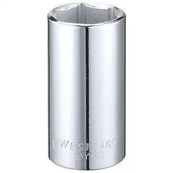 Walmart Westward Socket, Steel, Chrome, 1 in 53YT48 offer