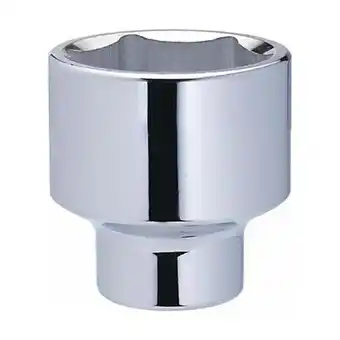 Walmart Westward Socket, Steel, Chrome, 42 mm 10E331 offer