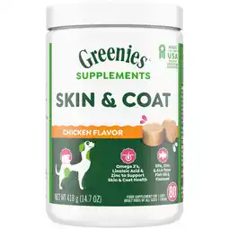 Walmart Greenies Dog Skin And Coat Supplements With Fish Oil, Chicken Flavor, 14.7 Oz, 80-Count Soft Chews offer