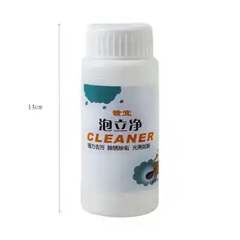 Walmart YOLOKE Multifunctional Foam Cleaner - Effective Kitchen and Bathroom Degreaser and Stain Remover offer