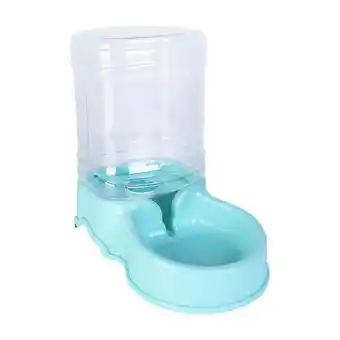 Walmart GHYJPAJK Pet Automatic Feeder Cat Drinking Bowl Cat Bowl Large Capacity Dog Bowl 3 offer