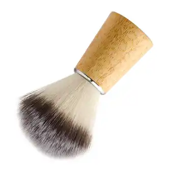 Walmart TOOYFUL Beard Shaving Brush Easily Foaming Birthday Gift Hair Salon Tool Bamboo Handle offer