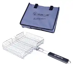 Walmart Large Barbecue Wire Mesh Grilling Basket Net For Corn Chicken, BBQ Tool Cookout Accessories offer