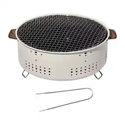 Walmart SunniMix Camping Grill Round Portable Furnace Barbecue Rack for Backyard Picnic offer