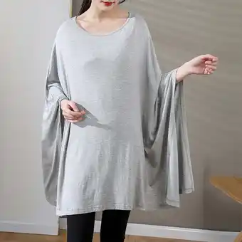 Walmart Tawop Breastfeeding Cover for Mom Maternity Clothes Long Sleeve Crew Nursing Loose Gray One Size offer