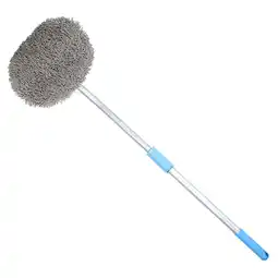 Walmart Car Wash Brush Mop Telescopic Extendable Exterior Aluminum Alloy 1.7M offer