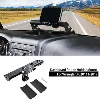 Walmart Car Dashboard Mount Cellphone Holder Stainless Steel Phone Bracket for JK JKU 2 Door 2011-2017 offer