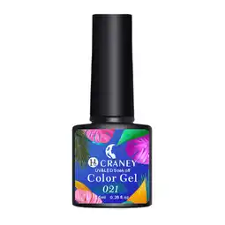 Walmart yelldesk Deals 96 Color Nail Polish Gel 7.5ml Per Bottle Removable Phototherapy Gel Nail Polish offer