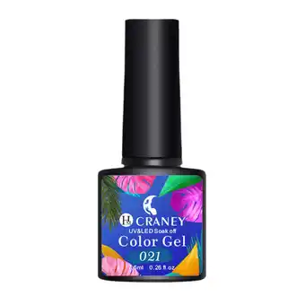 Walmart yelldesk Deals 96 Color Nail Polish Gel 7.5ml Per Bottle Removable Phototherapy Gel Nail Polish offer