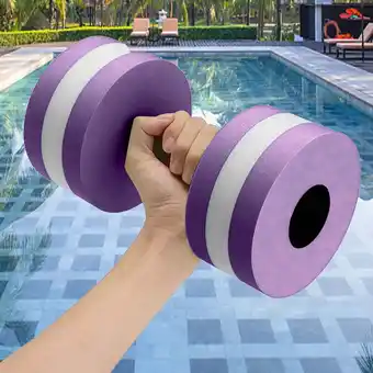 Walmart WQJNWEQ 1pcs Water Aerobics Dumbbells EVA Aquatic Barbell Fitness Aqua Pool Exercise Sales offer