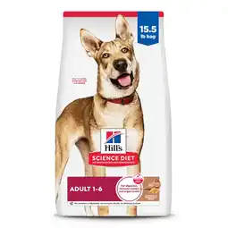 Walmart Hill's Science Diet Lamb & Brown Rice Dry Dog Food, 15.5lb Bag offer