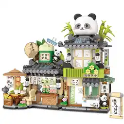 Walmart Haibin 860 Pcs Brick Building Set for Kids,MOC Building Toys Building Play Sets for Children 5-16+ offer