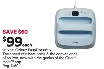 Michaels 9 x 9 Cricut EasyPress 3 offer