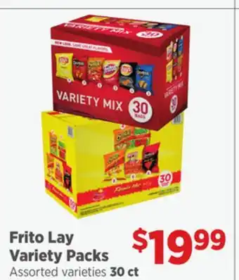 Gordon Food Services Frito Lay Variety Packs offer