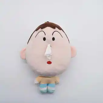 Walmart 20-45cm Anime Crayon Shin-Chan Funny Plush offer