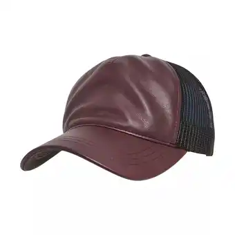 Walmart Flexfit Adult Trucker Cap offer