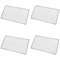 Walmart 4X Metal Squares Holes Grilling Barbecue Wire Mesh 30cm x 45cm offer