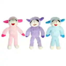 Walmart Multipet Pet Envy Floppy Lamb Chop Dog Toy, Assorted, 1 Each/7 in offer