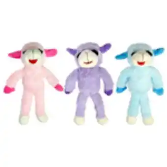 Walmart Multipet Pet Envy Floppy Lamb Chop Dog Toy, Assorted, 1 Each/7 in offer