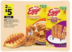 Dollar General Eggo offer