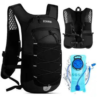 Walmart Vbiger 17L Hydration Backpack with 2L TPU Water Bladder, Lightweight Cycling Water Backpack offer