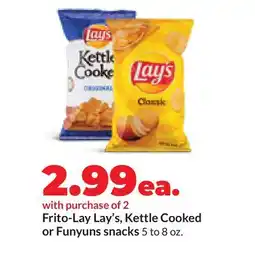 Hy-Vee Frito-Lay Lay's, Kettle Cooked or Funyuns snacks offer