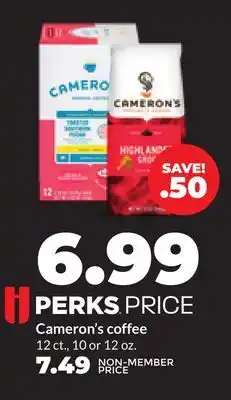 Hy-Vee Cameron's coffee offer