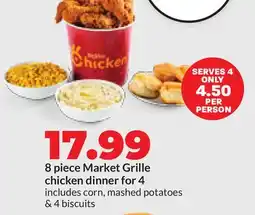 Hy-Vee 8 piece Market Grille chicken dinner for 4 offer