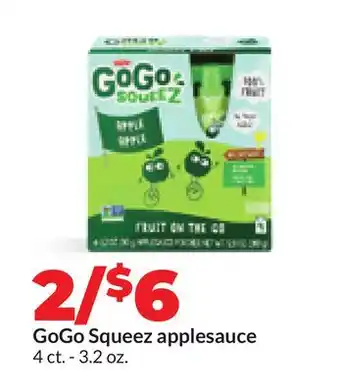 Hy-Vee GoGo Squeez applesauce offer