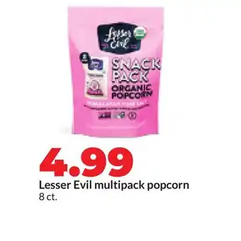 Hy-Vee Lesser Evil multipack popcorn offer