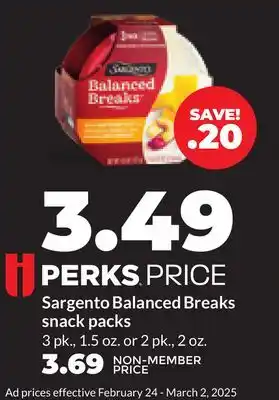 Hy-Vee Sargento Balanced Breaks snack packs offer