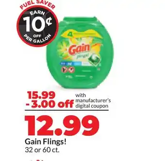 Hy-Vee Gain Flings! offer