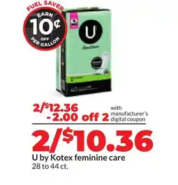 Hy-Vee U by Kotex feminine care offer