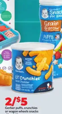 Hy-Vee Gerber puffs, crunchies or wagon wheels snacks offer