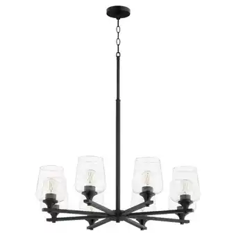 Walmart Quorum Lighting - Veno - 8 Light Chandelier In contemporary Style-24 Inches Tall offer