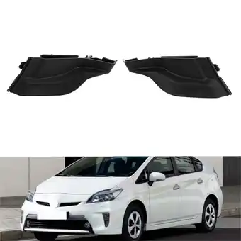 Walmart FYUU Front Windshield Wiper Side Cowl Extension Cover Trim For Toyota Prius 2010 -15 offer