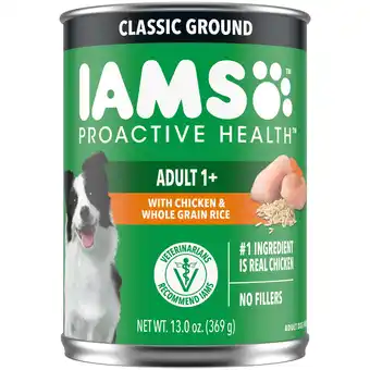 Walmart Iams Proactive Health Adult Soft Wet Dog Food Paté With Chicken & Whole Grain Rice, 13 Oz Can offer