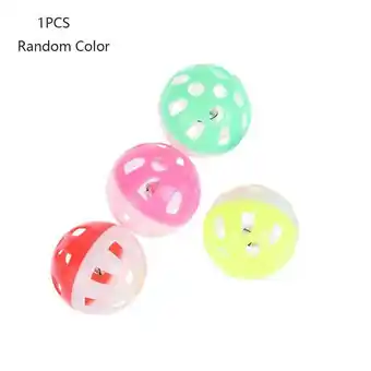 Walmart Plastic Pet Toy Small Bell Balls Cat Toy Hollow Out Kitten Ball ca Toys. H9E6 offer